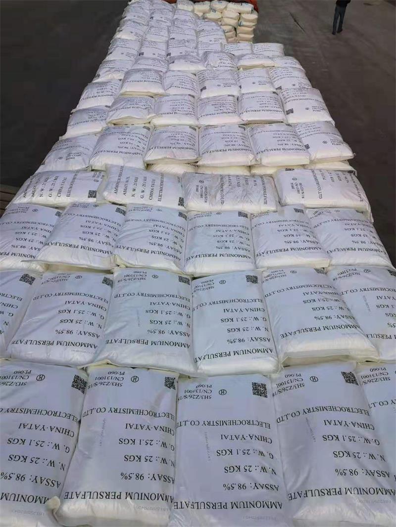 過硫酸鈉和過硫酸鉀有哪些區別？